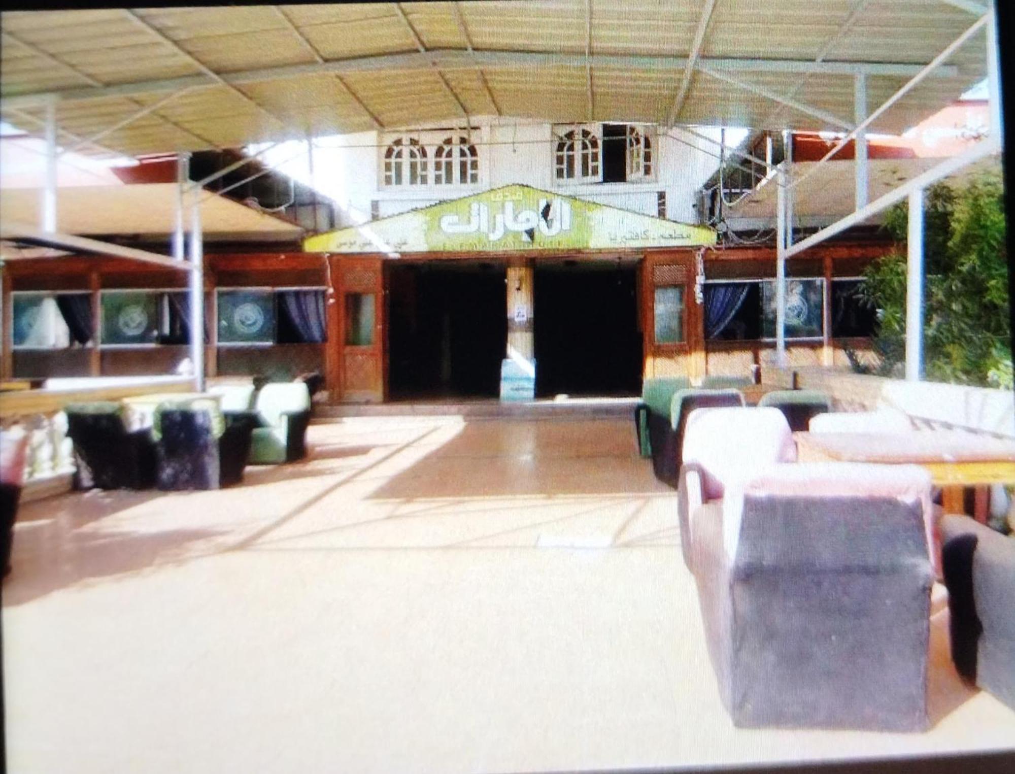 Emirates Hotel Ras el-Barr Exterior foto
