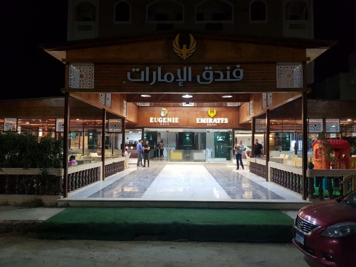 Emirates Hotel Ras el-Barr Exterior foto